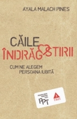 Caile indragostirii
